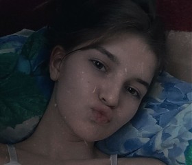 Дарья, 19 лет, Нижний Новгород