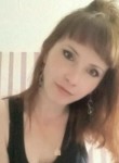 Светлана, 35 лет, Калининград