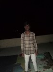 Prakash, 21 год, Ahmedabad