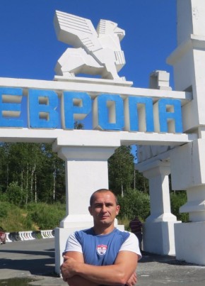 Дима, 34, Россия, Сальск