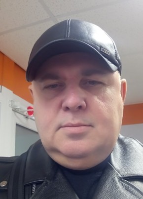Eduard, 45, Россия, Дальнереченск