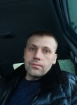 Сергей, 46 лет, Братск