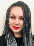 Женя - Красноярск