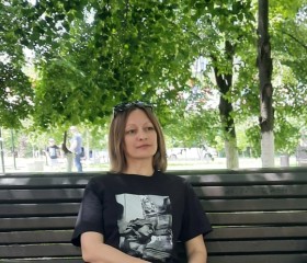 Ната, 43 года, Ставрополь