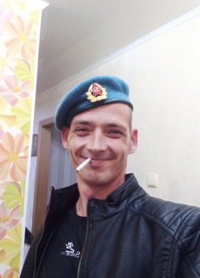 Pavel Vasenyuk, 34, Russia, Amursk