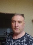 Эдик, 52 года, Москва