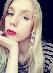 Екатерина, 24 года, Красноуральск