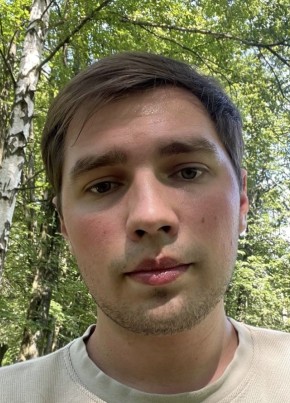 Mikhail, 25, Russia, Moscow