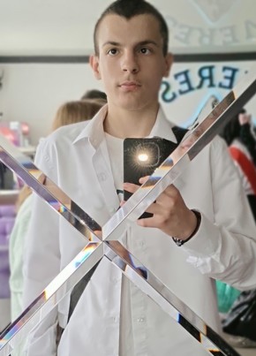 Тёма из Кимовска 21 год