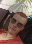 Славік, 23 года, Київ