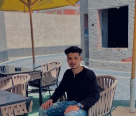 Elzanaty, 21, Banha