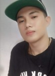 Justin, 20 лет, Quezon City