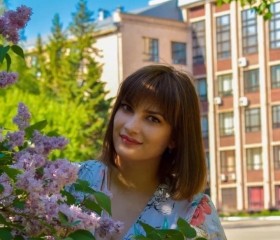 Аня, 27 лет, Барнаул