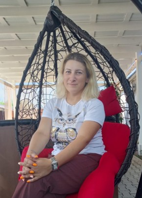 Елена, 36, Россия, Плесецк