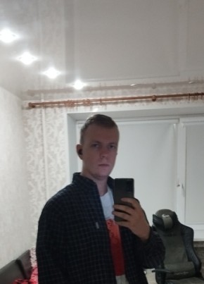 Михаил, 25, Россия, Северодвинск