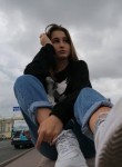 Карина, 22 года, Балашов