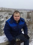 Алексей, 31 год, Красноярск