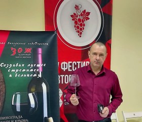 Sasha, 57, Pavlovsk (Voronezj)