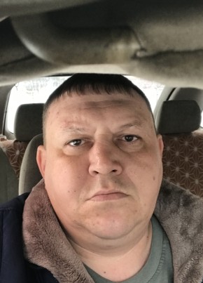 Сергей, 41, Россия, Черемхово