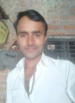 Shankar, 29 лет, Āzamgarh