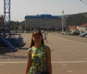Кариночка, 35 лет, Новосибирск