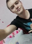 Леонид, 23 года, Хабаровск