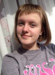 Алина, 25 лет, Калуга