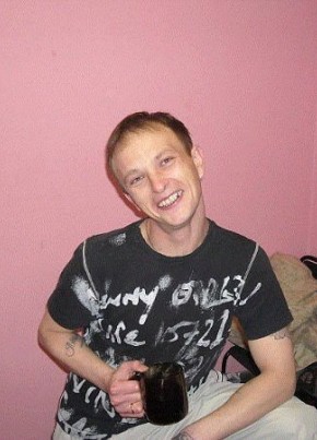 Сергей, 41, Россия, Фурманов