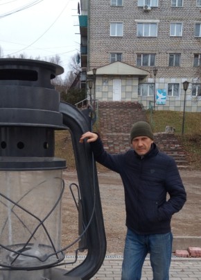 Александр, 45, Россия, Сковородино