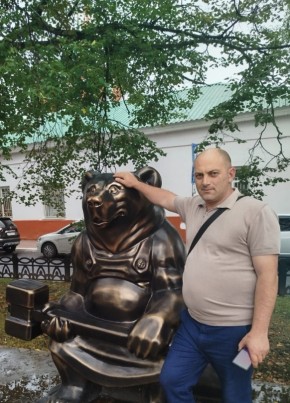 Гурген из Ростова 46 лет