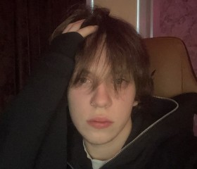 Vitaliy, 22, Yekaterinburg