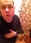 Anatoliy, 24, Raychikhinsk