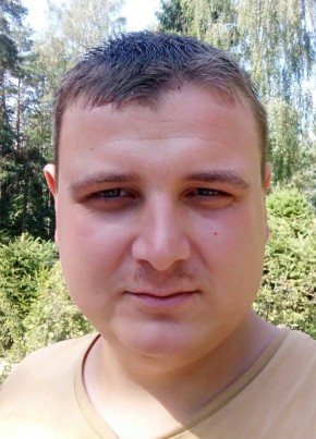 Сергій, 33, Україна, Коломия