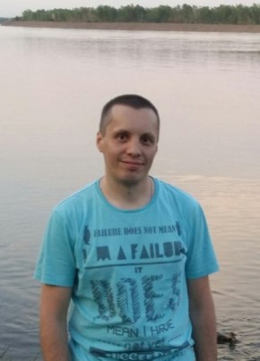 Артём, 43, Россия, Красноярск