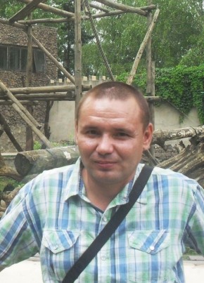 Александр, 22, Україна, Южноукраїнськ