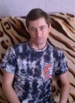Сергей, 42 года, Семей