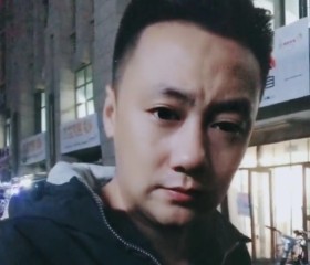 闹哪样, 38, Gaomi