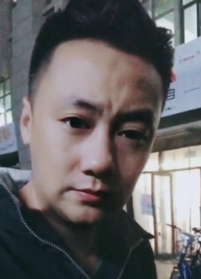 闹哪样, 38, China, Gaomi