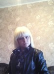 ирина, 36 лет, Курск