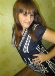 Анна, 31 год, Омск