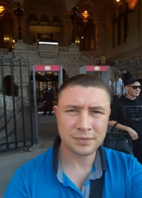 Андрей, 32, Россия, Новозыбков