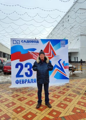 Юрий, 58, Россия, Белгород