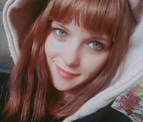 Milena, 26, Kolpashevo