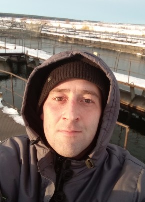 Руслан, 29, Россия, Южноуральск