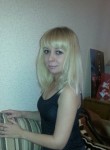 Мария, 41 год, Саратов