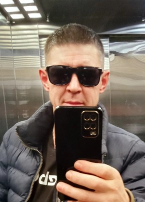 Рустам, 40, Россия, Челябинск