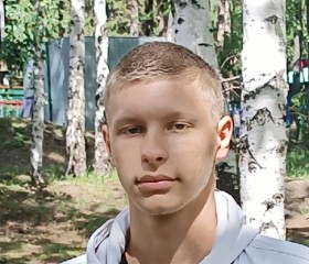 Ярослав, 22 года, Омск