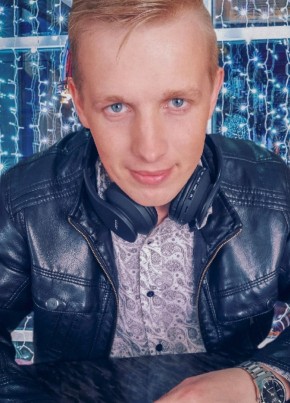 Максим, 29, Россия, Энгельс
