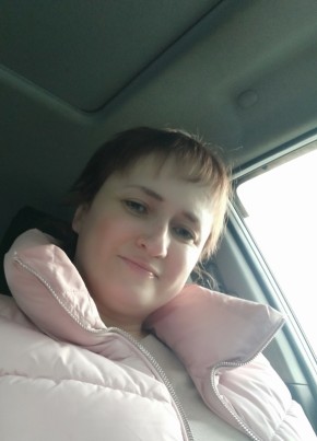 Валентина, 46, Россия, Магадан