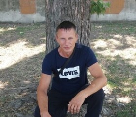 виталий, 39 лет, Новомосковськ